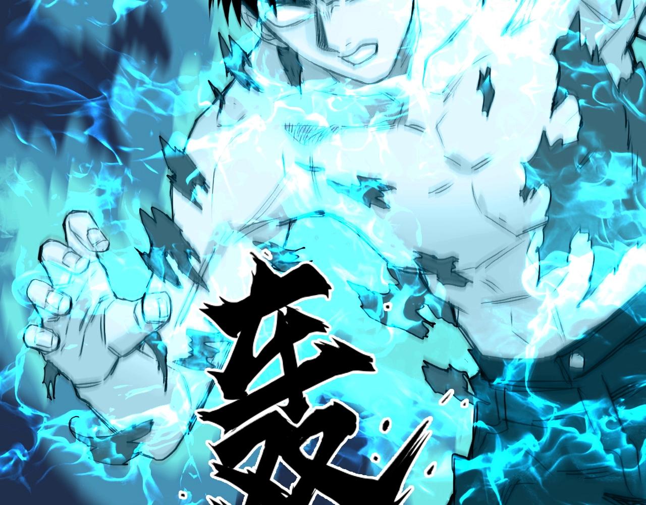 第300话 屠灭诸天121