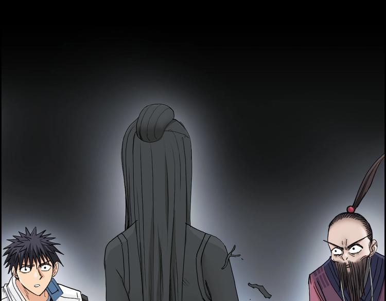 第190话 对因果之人的嘉奖3
