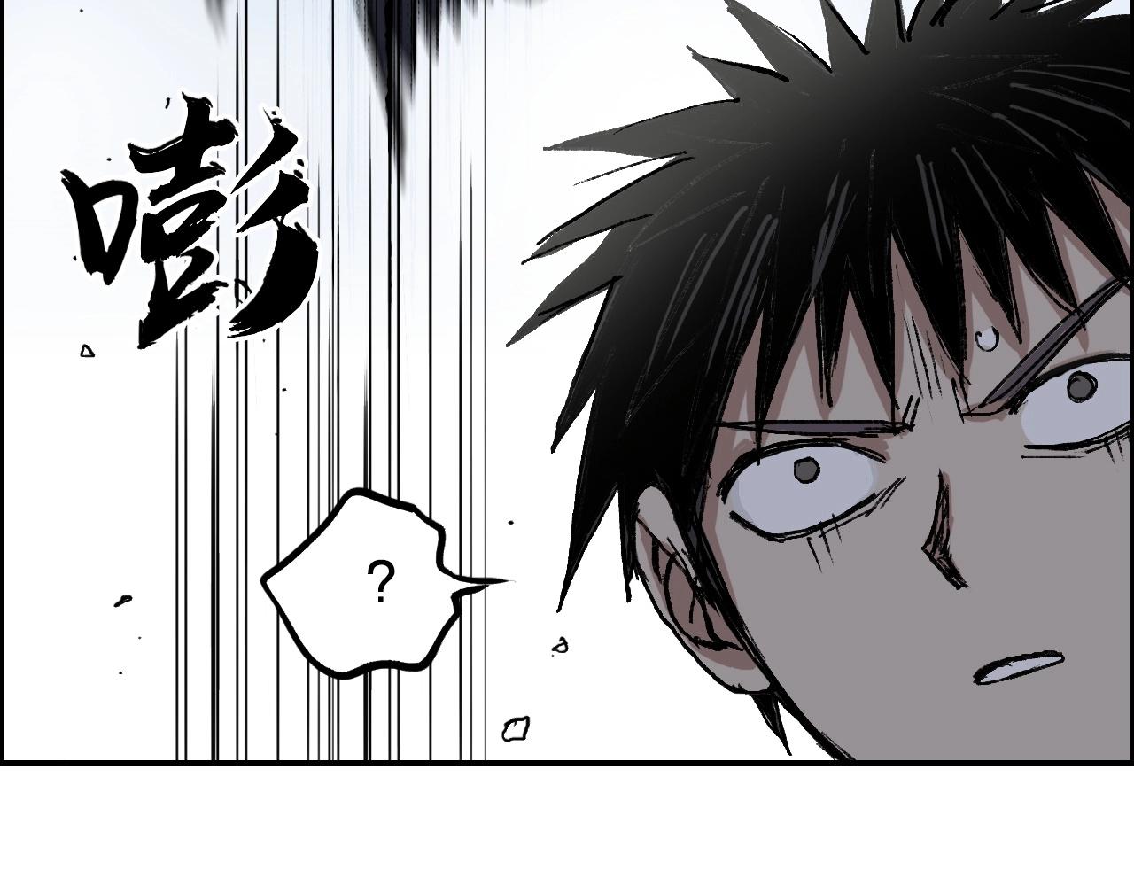 第252话 神魂空间137