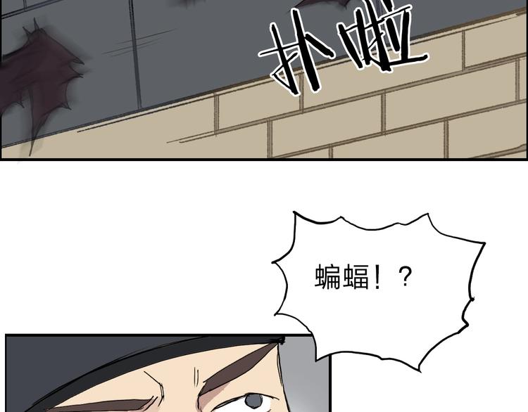 第212话 恭喜我被算计了134