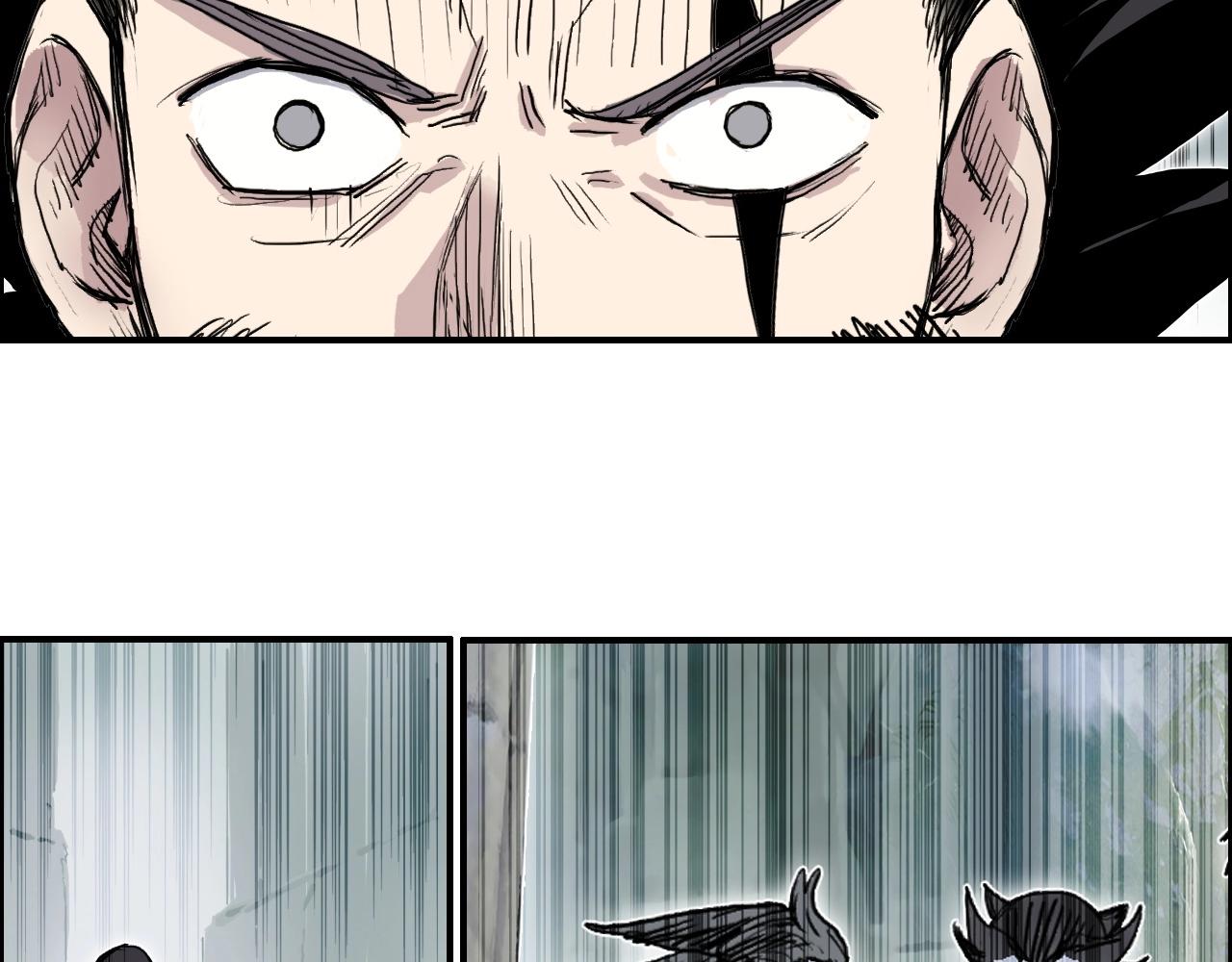 第273话 就拿你立威了87