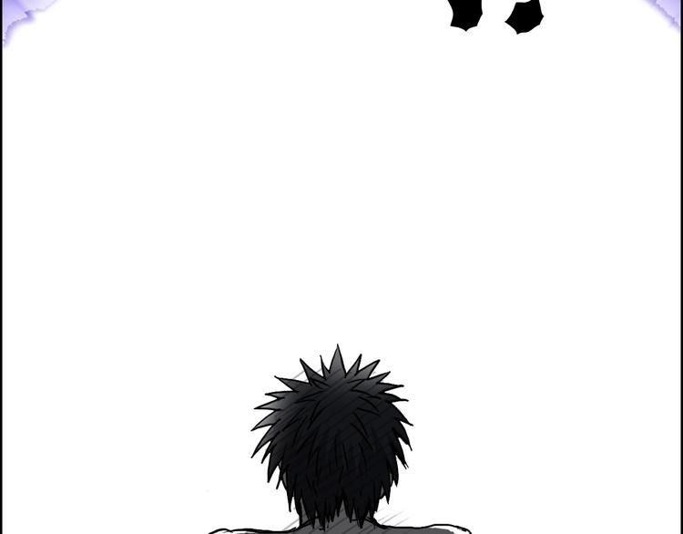 第231话 七步境！85