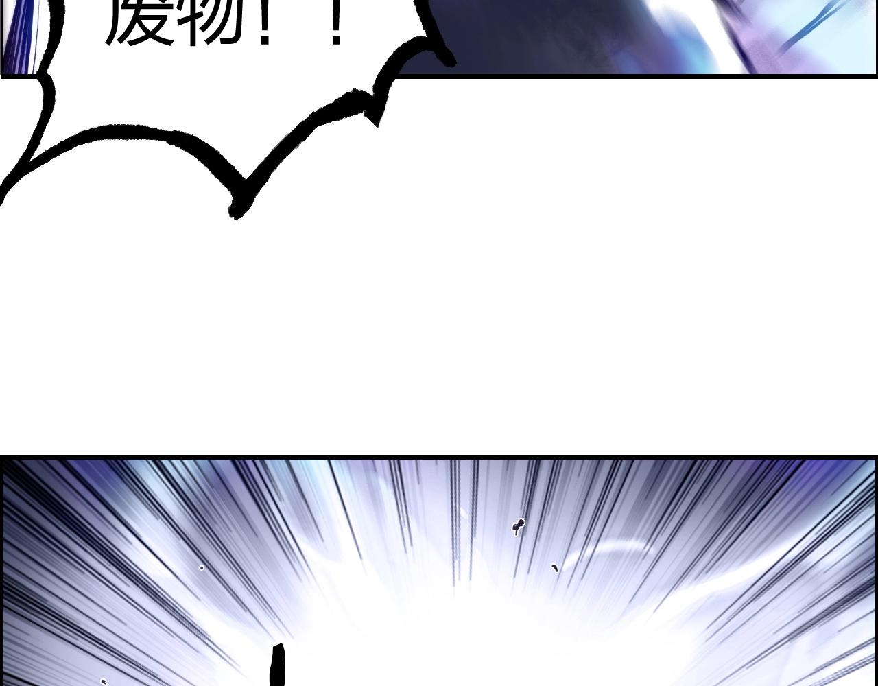 第270话 你也是我的了32