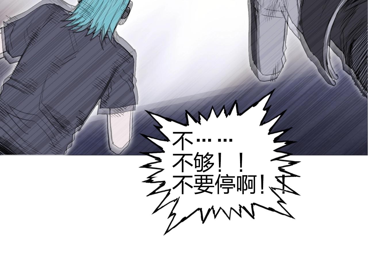 第280话 世间刺头159
