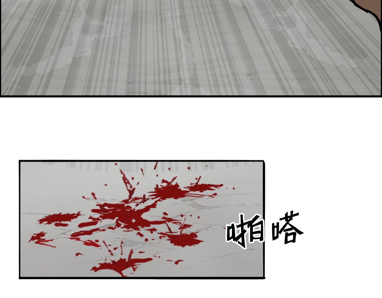 第248话 全员飞升！107
