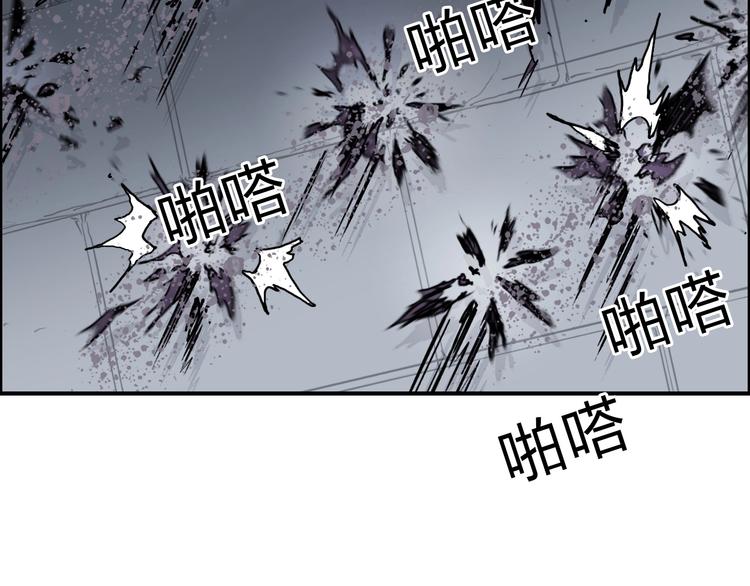 第212话 恭喜我被算计了140