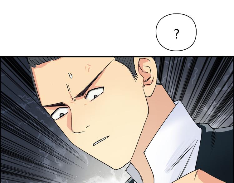 第108话 夜先生118