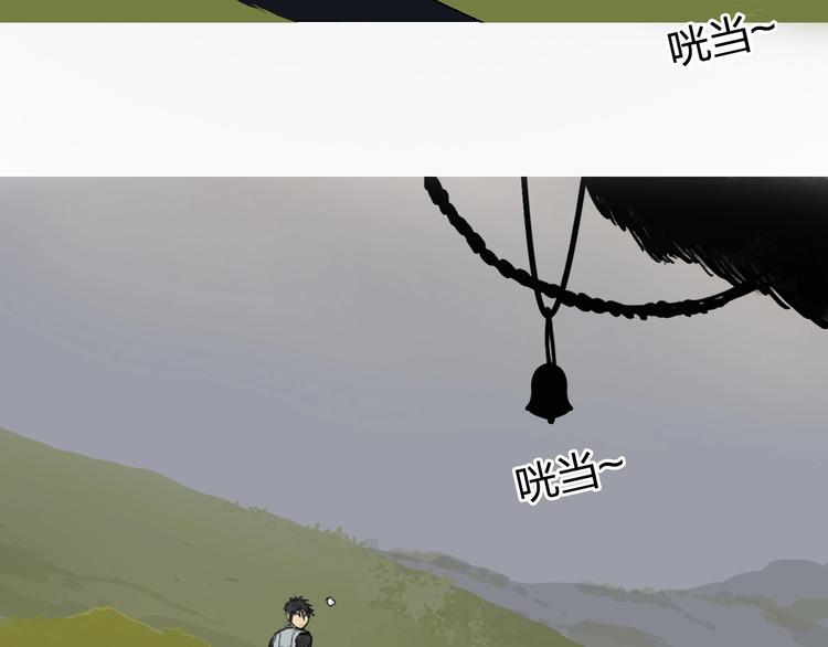 第197话 遇事不决aoe127