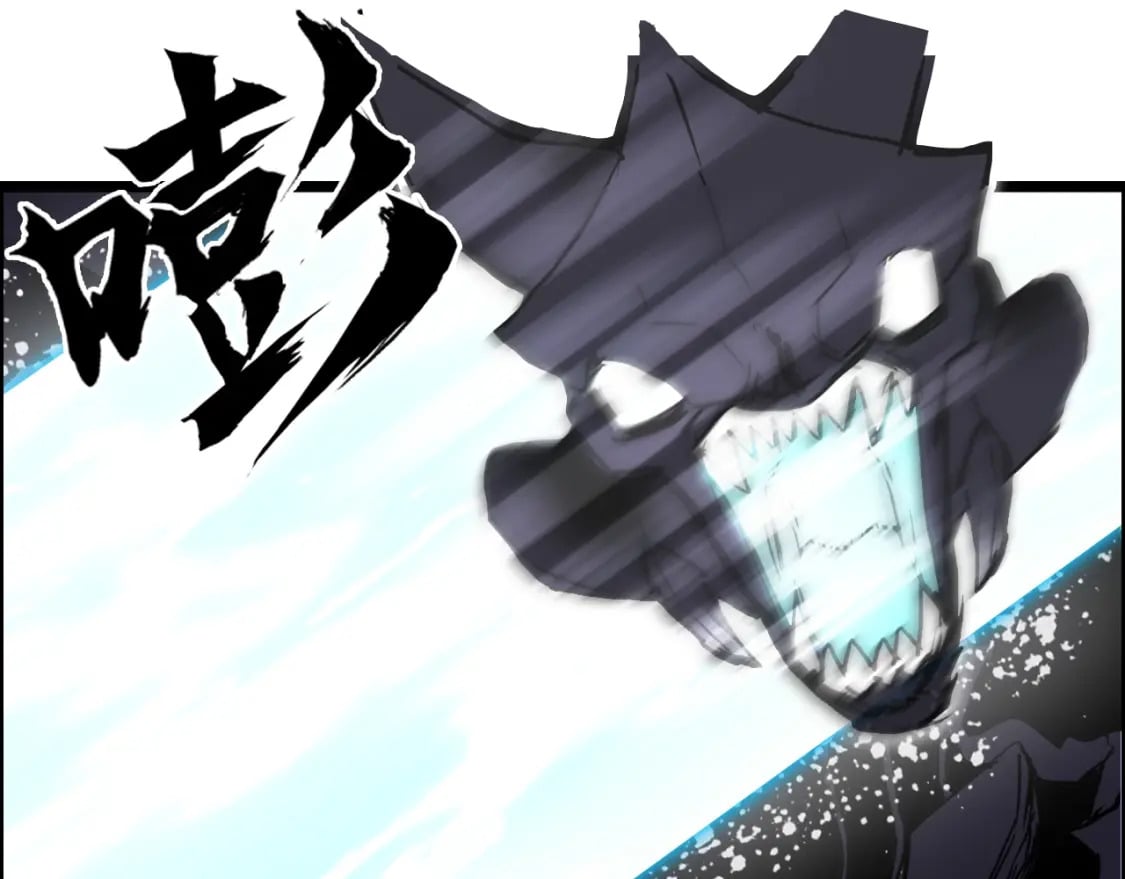 第315话 无尽界碑31