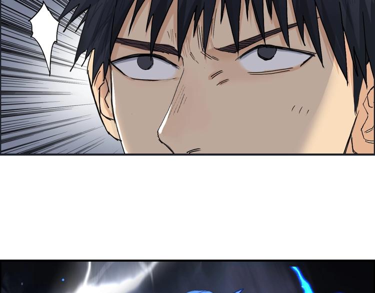 第138话 雷鬼的秘密55