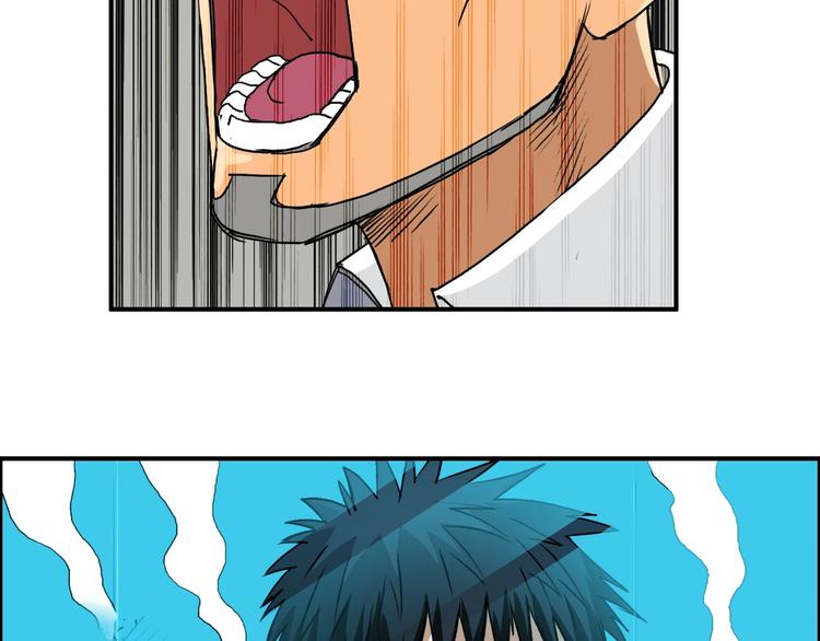 第110话 碾压41