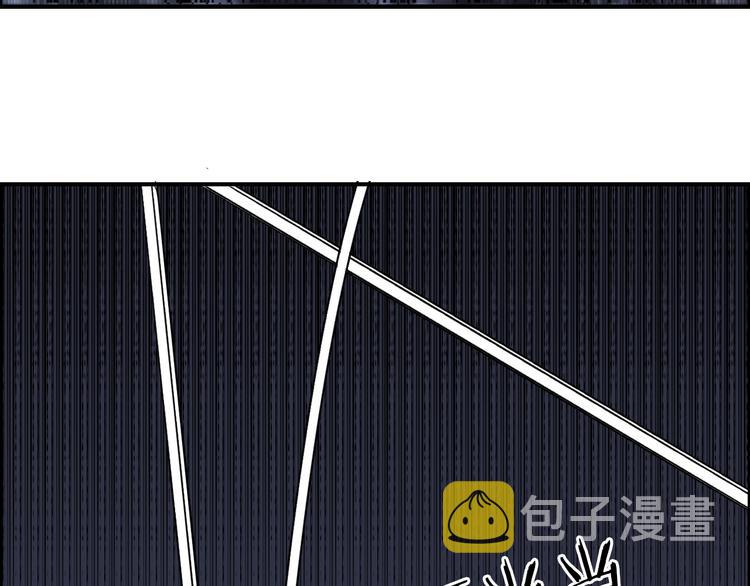 第106话 灵魂之桥117