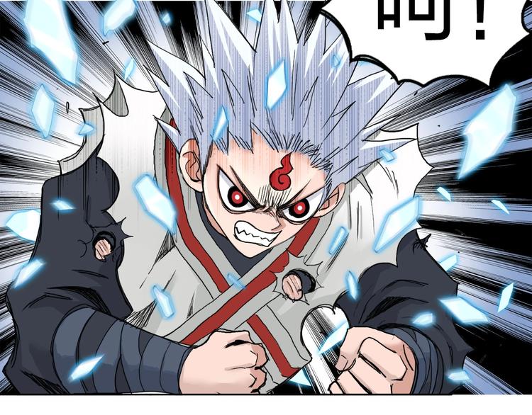 第192话 人魔苏醒101
