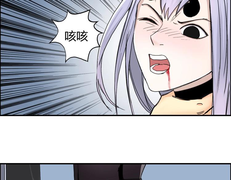 第148话 暴力破解！20