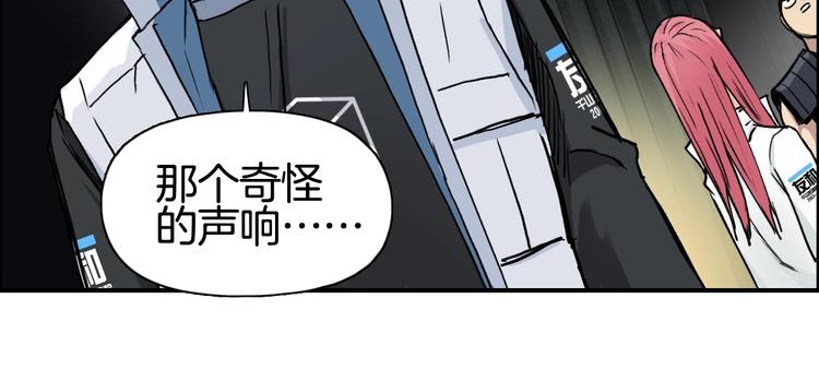 第215话 信念的代价123