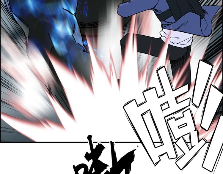 第155话 爆炸般的成长19