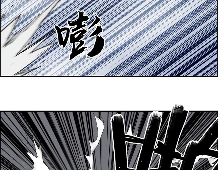 第143话 三阶变身！29