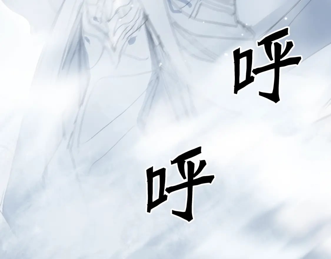 第319话 尘埃落定127