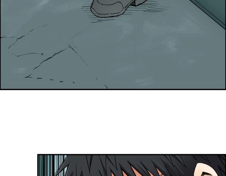 第217话 你们身子有点虚83