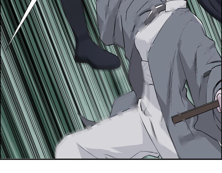 第173话 你们不要再打啦????27
