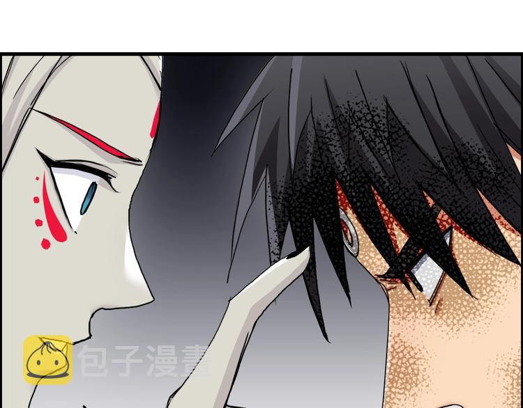 第190话 对因果之人的嘉奖85