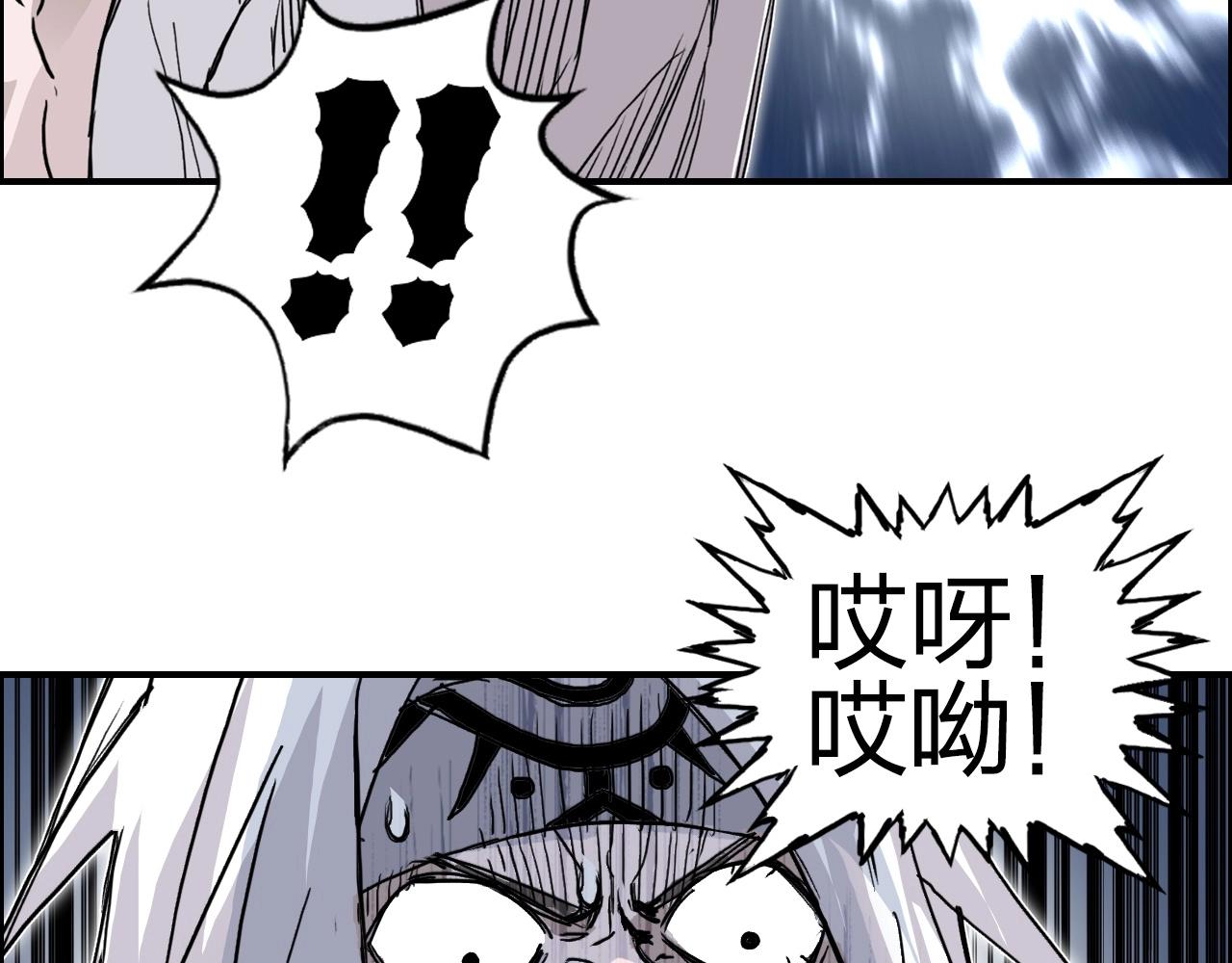第275话 接我一拳155
