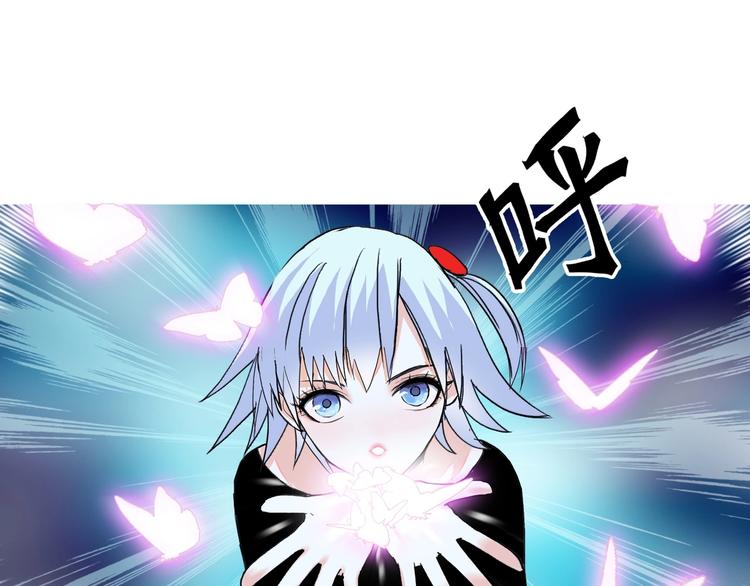 第135话 雷鬼阿含132