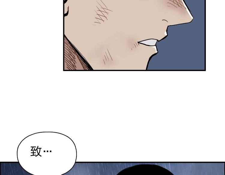 第200话 你是魔鬼吗？19
