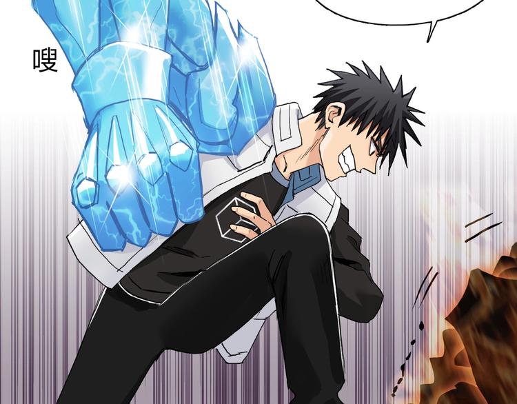 第188话 这个团不好带啊！64