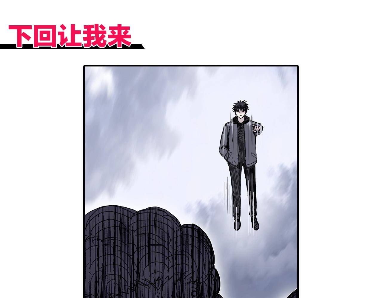 第270话 你也是我的了165