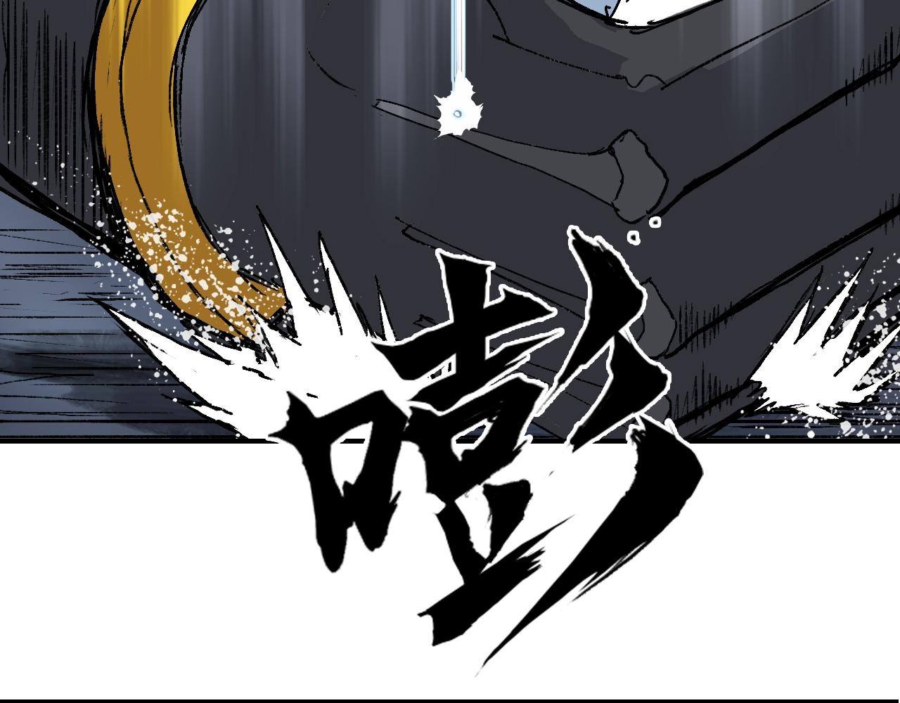 第306话 绝处逢生？？160