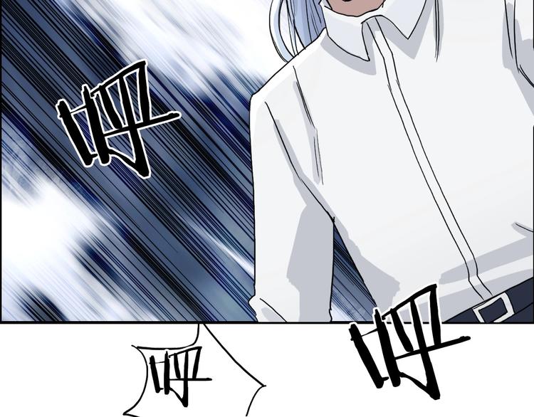 第165话 死亡之海 ????77
