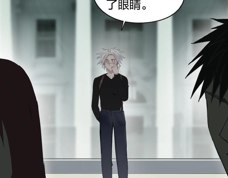 第175话 是后浪啊! ????93