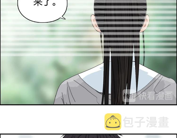 第150话 修罗塔主98