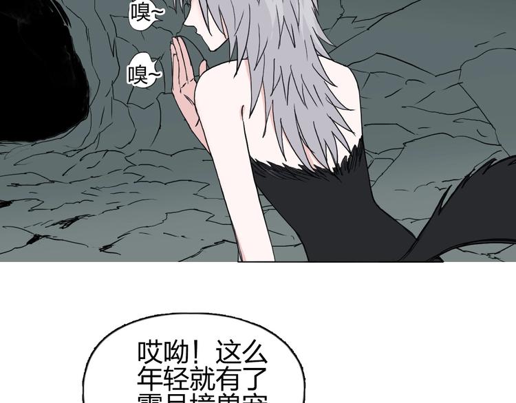 第183话 步入杀局 ????????117