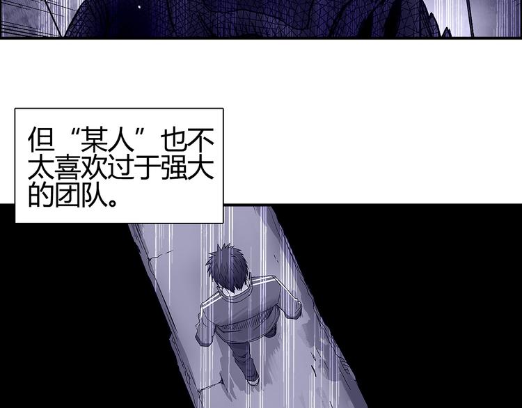 第107话 钥匙73