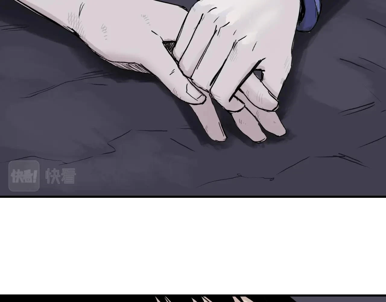 第309话 系统终极形态20