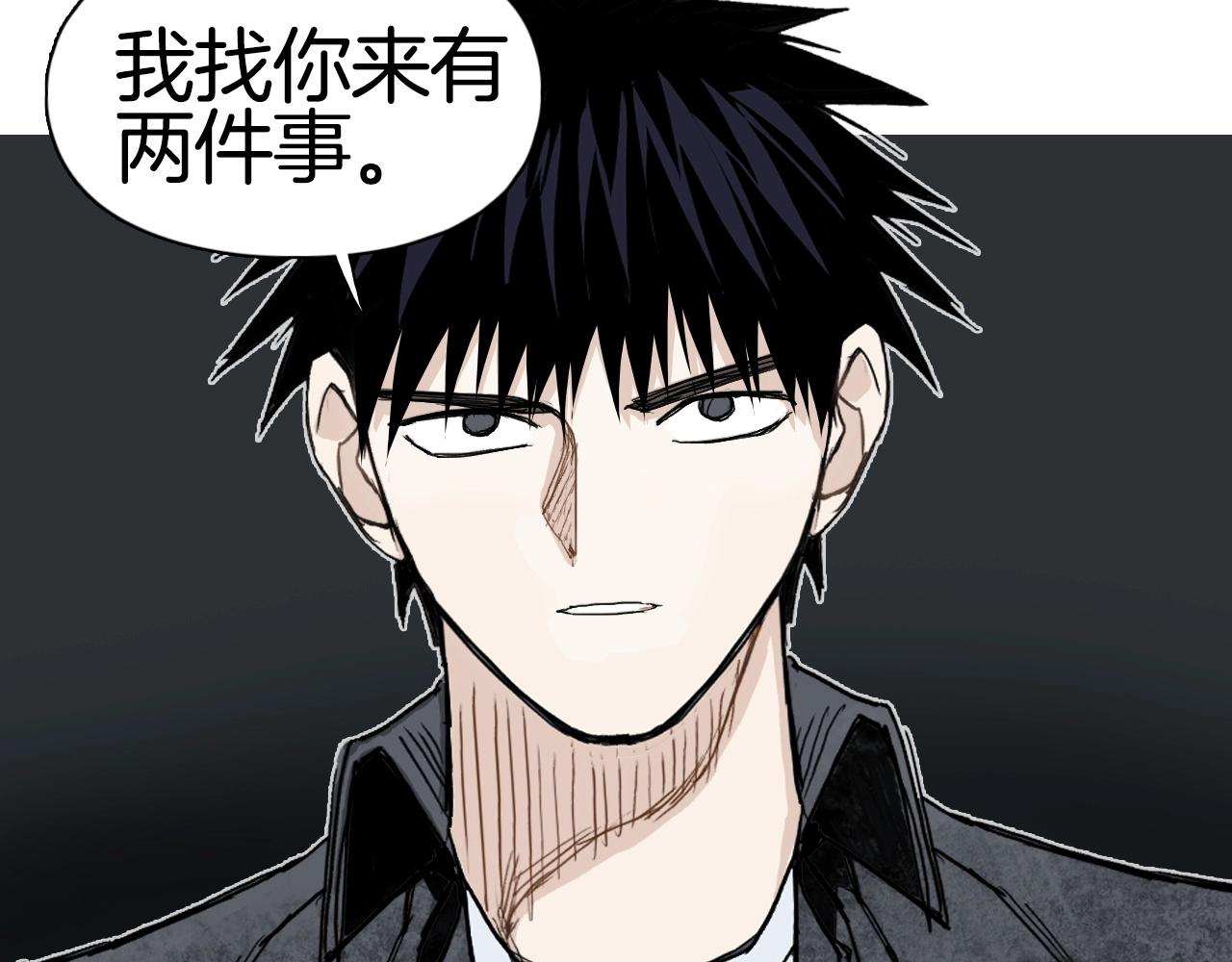 第290话 达成新交易21