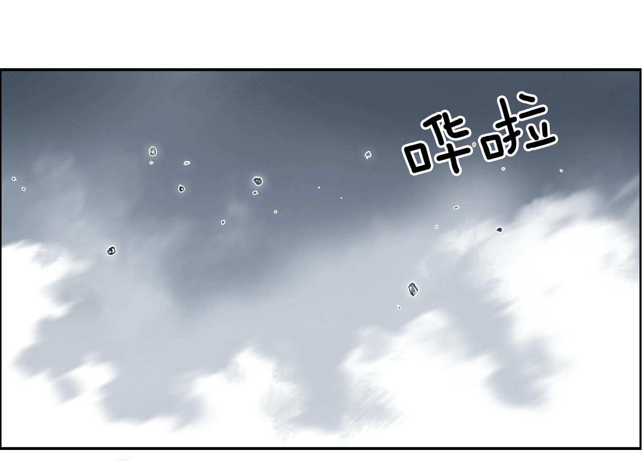第282话 第二魔神62