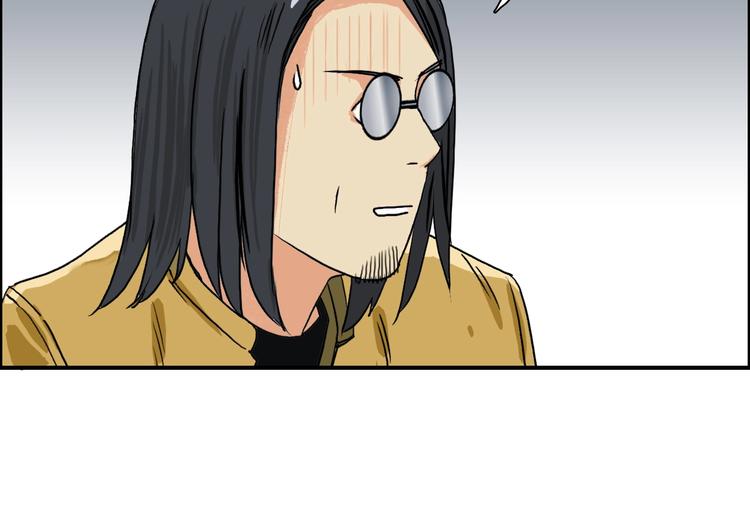 第116话 入户真星31