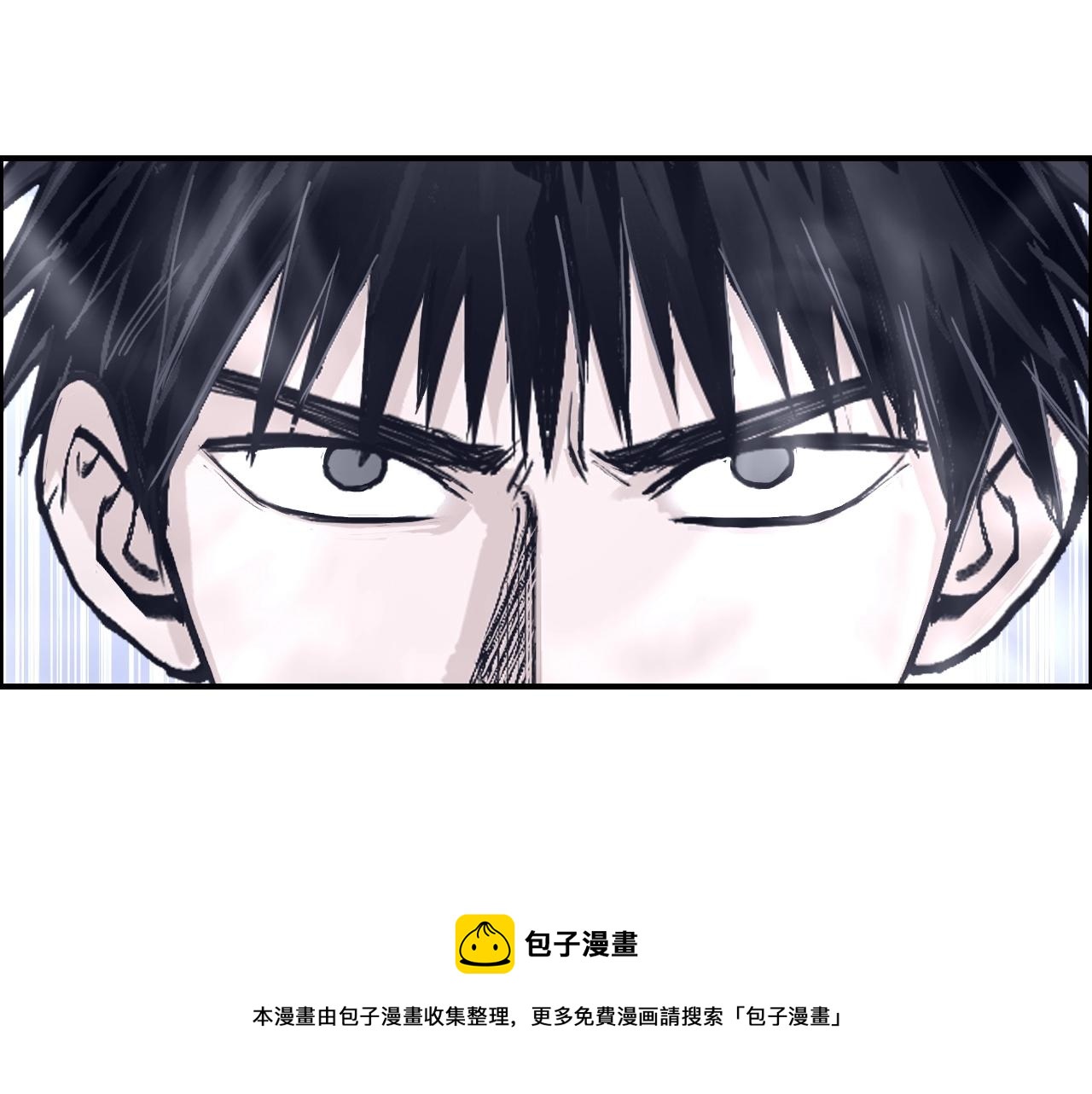 第268话 第二名器圣？！124