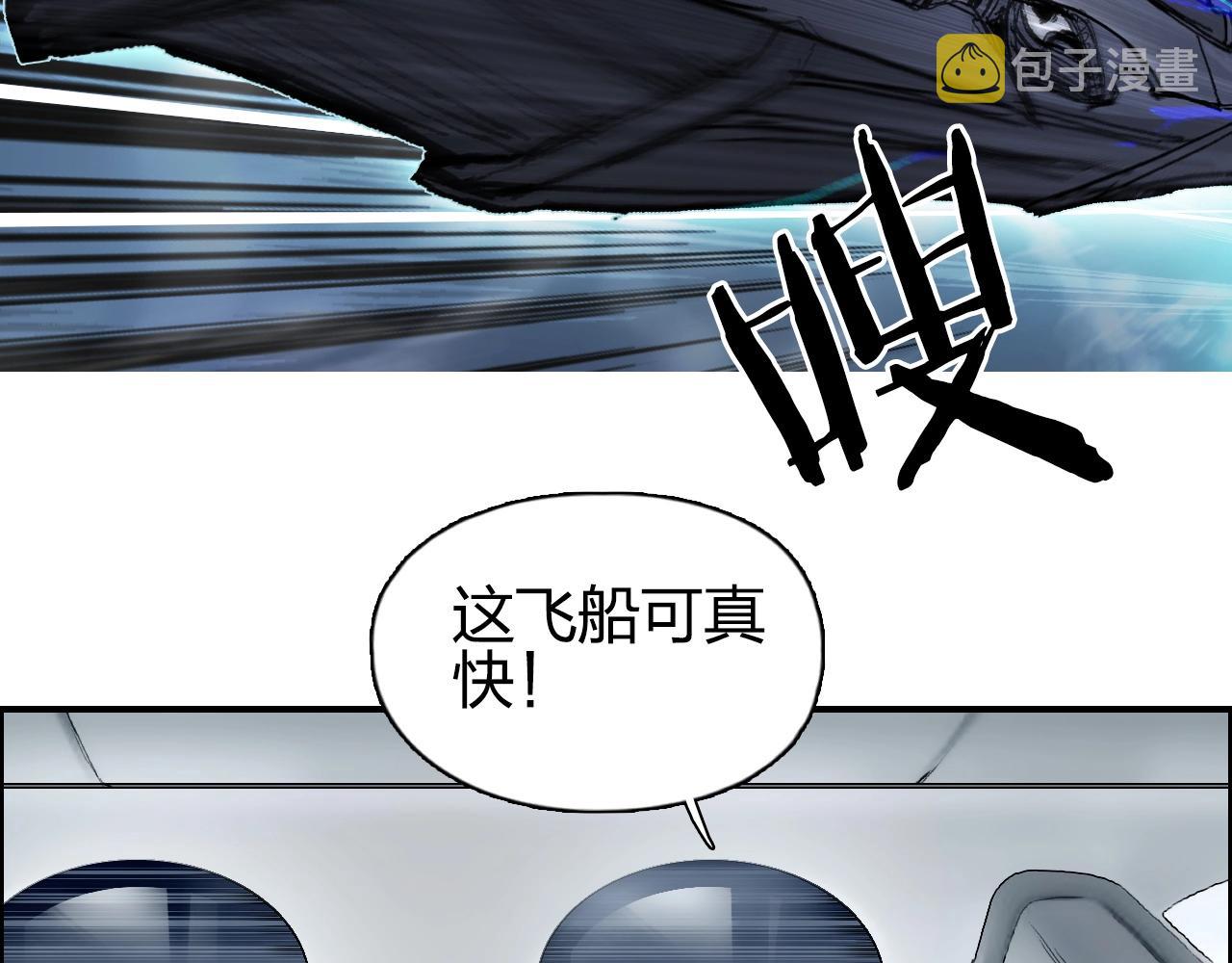 第250话 喜忧参半37