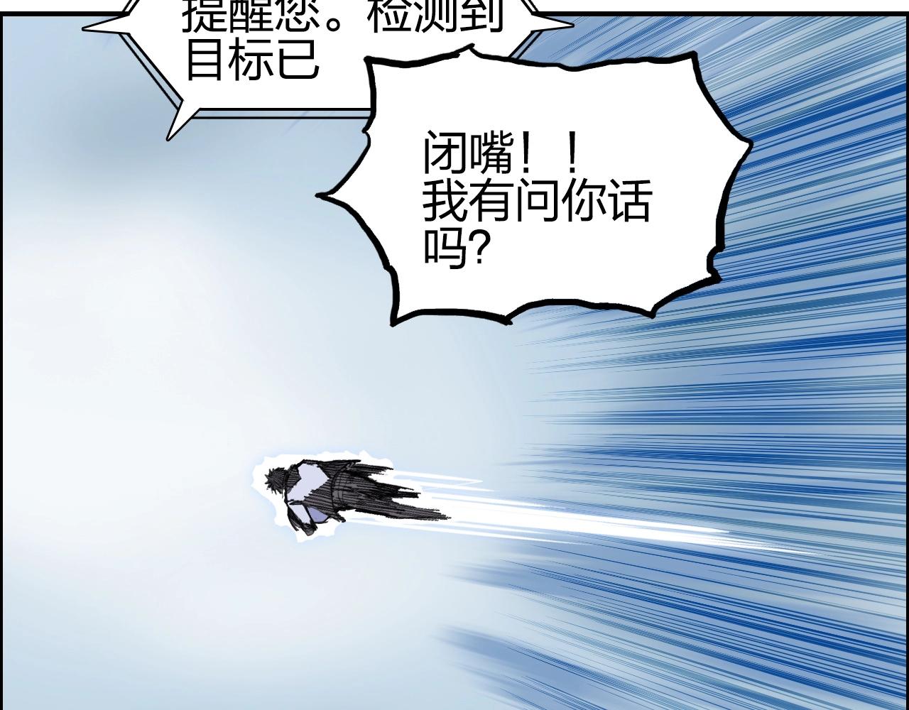 第285话 葬花163