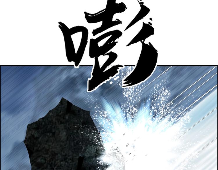 第179话 为自己而活！116