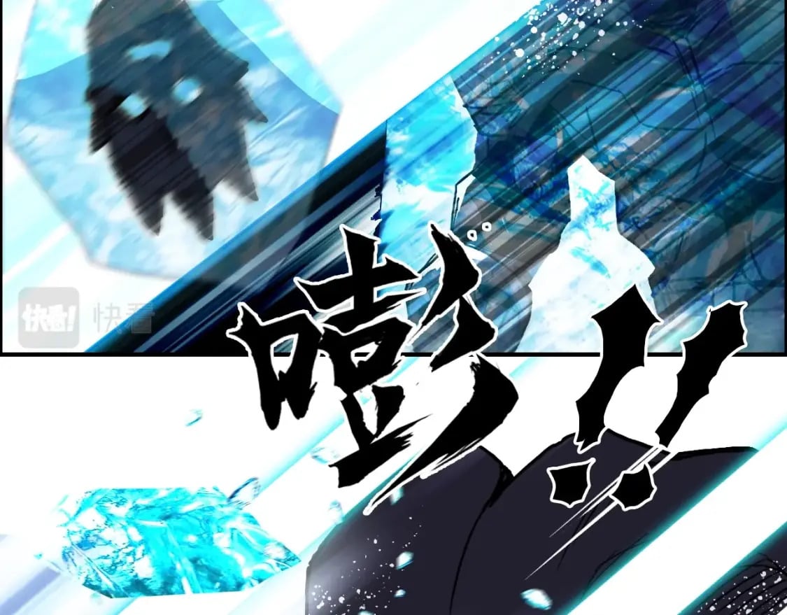 第315话 无尽界碑37