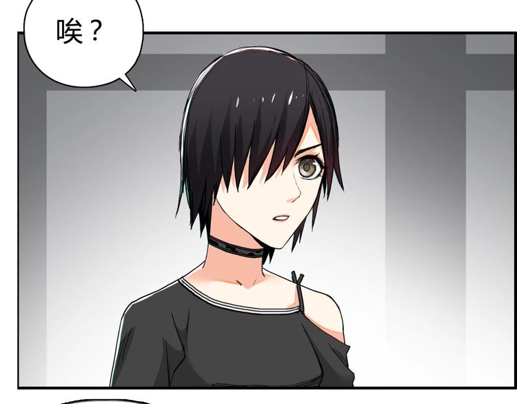 第129话 友好和平队87