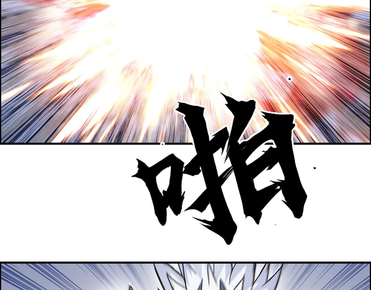 第271话 七大圣的实力42