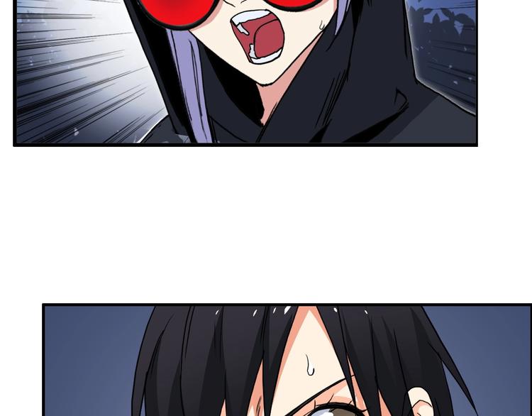 第137话 灵能电锯84