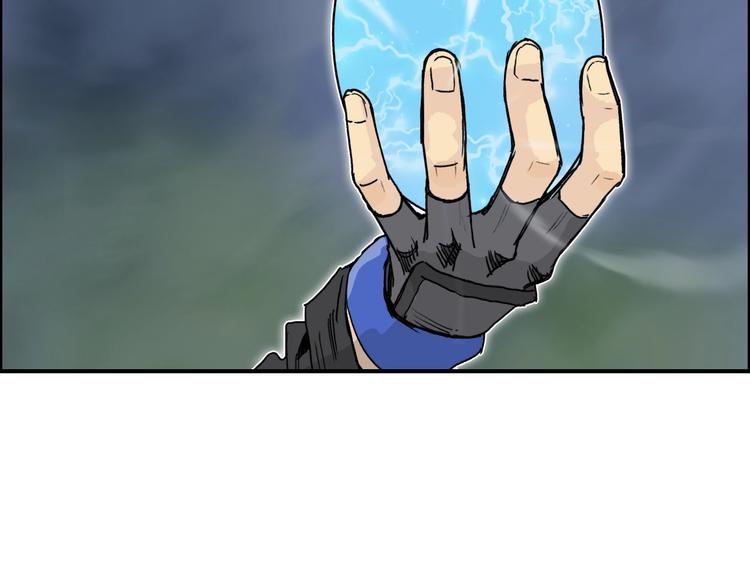 第165话 死亡之海 ????80