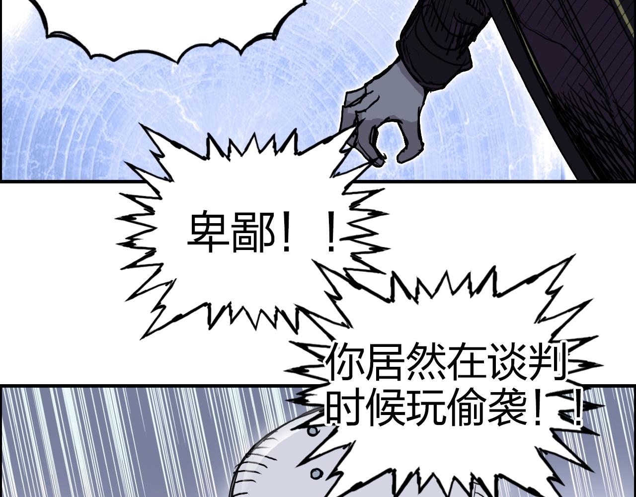 第270话 你也是我的了65